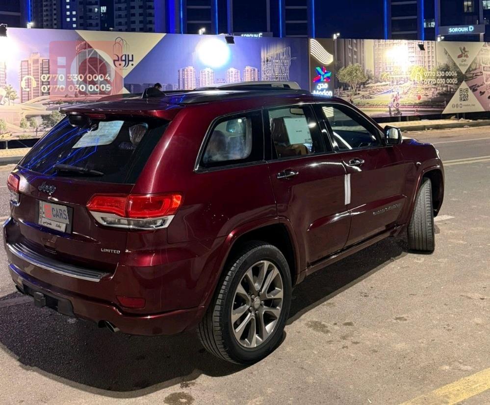 جيب جراند شيروكي